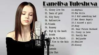 Daneliya Tuleshova Best Cover Song 2022