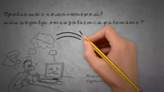 Ремонт ноутбуков Суздальская улица |на дому|цены|качественно|недорого|дешево|Москва|вызов|Срочно