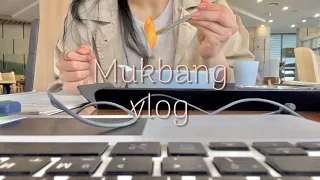 오랜만에 먹방 vlog/ 짜장면+탕수육, 마라탕, 신라면 더레드, 차돌고추짬뽕, 카공(with떡볶이)