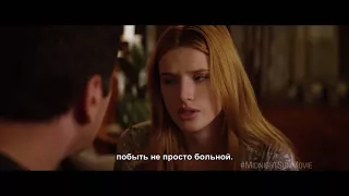 Мотылёк ¦ Трейлер фильма [2017] — Русские Субтитры