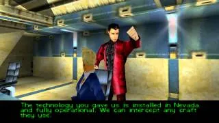 Perfect Dark N64 - G5 Building: Reconnaissance - Perfect Agent