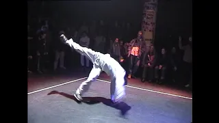 Turn It Loose - Dutch Breakdance Crew - 1999