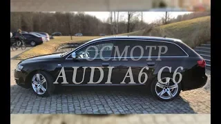 Осмотр в Литве Audi A6 С6, 3000 cm³, 224 Л.С. (165кВ ), Универсал, Дизель, Автомат, 2005