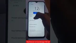 How to Fix Battery drainage problem In realme Phone|| Problem solved#shorts #technology #tkh😍🔥