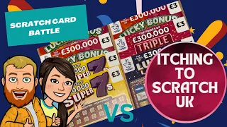 Our first channel battle vs @ItchingtoScratchUK - £30 of Scratchcards #lottery #win #scratchcard