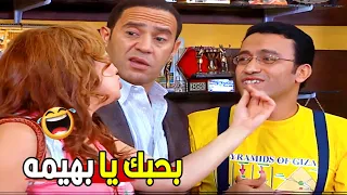 انتو ناقصين تركبو بعض قدامي هو انا كيس جوافه 😂😂 | دولا اتجنن من اخته لما عاكست رمزي