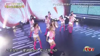 Girls' Generation - SNSD (소녀시대) - Oh! (Japan Version) (Live)