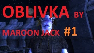 TES IV OBLIVION МАЛЕНЬКИЕ СЕКРЕТЫ