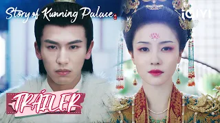 Previsión: Todo parece un sueño | Bai Lu, Zhang Linghe | Story of Kunning Palace | iQIYI Spanish