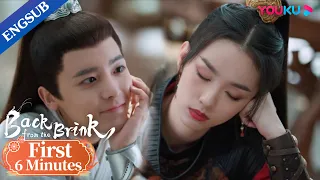 EP32-34 Preview: Tianyao turns back into a baby dragon | Back from the Brink | YOUKU