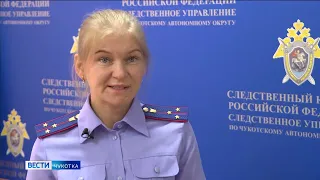 Вор-рецидивист предстанет перед судом