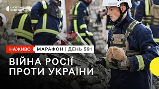 Наслідки удару по Харкову та українські діти у Білорусі | 7 жовтня