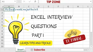 Excel Interview questions (Part 1) | Tamil Tutorial | Important interview questions