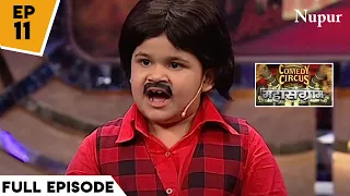 Saloni ने हँसा हंसा कर सबको किया लोटपोट I Comedy Circus Mahasangram I Ep 11 I PJ Shayaari Special