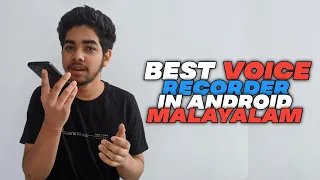 Best Audio Recording App In Smartphone Malayalam | Best Voice Recording App In Android And IOS