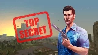 GTA Vice City - Секретные локации