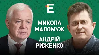 🔴Росію охопили страх і паніка, ЗСУ змітає окупантів, Москва хоче перемовин І Маломуж і Риженко