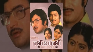 Doctor Cine Actor Telugu Full Movie