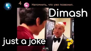 #SUB🍀#dimash #jokes #birthday #ideas #subscribe #music #new #юмор #димаш #youtube  @DKMediaWorld