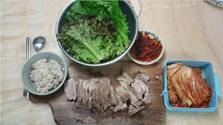 How to Make Korean Boiled Pork Belly (Su Yuk) Easily (No Oven, No Marinade)