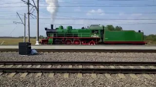 EXPO1520-2017: Паровоз Су250-74 / Steam loco Su250-74