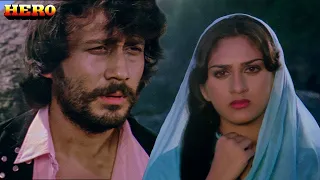 Lambi Judai | Hero | Reshma | Jackie Shroff | Meenakshi Seshadri | 80's Hindi Song