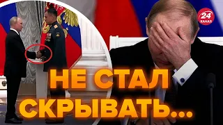 💥Только взгляните на это! Офицер подставил Путина @nexta_tv