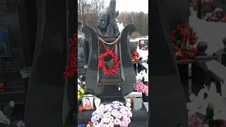 Валентина Толкунова Молитва На могиле Валентины Толкуновой 23.03.2024