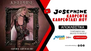 josephine - Καθρέφτη, καθρεφτάκι Μου | Teaser