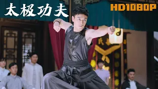 A young man practices Eagle Claw Kung Fu, becomes obsessed with it, and reaps the consequences