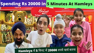 Spending Rs 20000 in 5 Minutes At Hamleys - Ramneek Singh 1313 - RS 1313 VLOGS