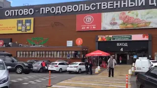 Фуд сити | Food City | Оптово-продовольственный центр в Москве (5/6/2018) (Антон Самокат)