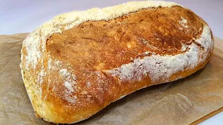 Bread With 4 Ingredients! Baking Easy Old-Fashioned Bread With a Recipe Ready in Just 2 Hours
