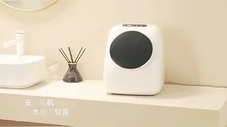 Обзор умной мини-стиральной машины Xiaomi Moyu Smart Automatic Mini Washing Machine With Dryer White