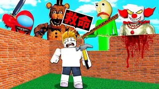 為了抵禦各種怪物的襲擊！我蓋了一間最強樹屋！？【Roblox 機械方塊】