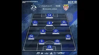 დინამო - შახტიორი | LIVE