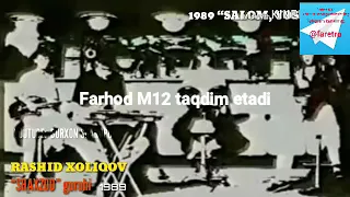 Shahzod guruhi-Yoring bo'lay(Retro klip)