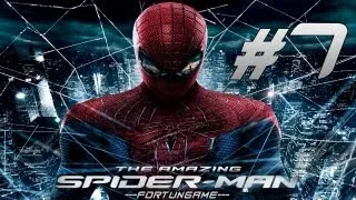 Прохождение The Amazing Spider Man - Глава 7 "Паук спешит на помощь"