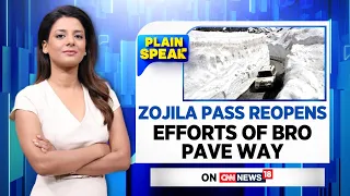 Zojila Pass Reopening News | Srinagar-Leh National Highway Reopening | Ladakh Highway News