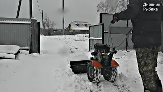 УБОРКА СНЕГА МОТОБЛОКОМ. ТЕСТ ОТВАЛА ДЛЯ ЧИСТКИ СНЕГА НА МОТОБЛОКЕ 7 Л.С.