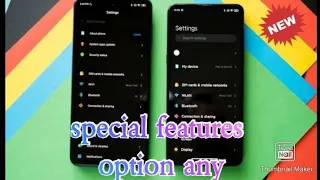 How to enable special features option in redmi miui || simple easy🤑 #queen girl