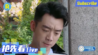 郑恺惨遭抛弃 河边凄凉背诗《奔跑吧9》 EP6花絮 20210528[ZJSTVHD]