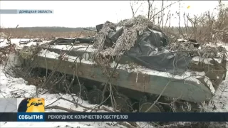 Один украинский военный ранен в зоне боевых действий