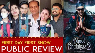 Bhool Bhulaiyaa 2 Public Review, Bhool Bhulaiyaa 2 Review, Kartik Aryan,Kiara A #bhoolbhulaiyaa2