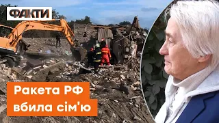 😭 Від будинку залишилася лише ВИРВА - свідчення родички сім'ї, яку вбила ракета РФ у Дніпрі