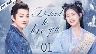 【ENG SUB】Destined to love you EP01 | Genius boy saves damsel in distress | Zhao Lusi/ Fan Shiqi