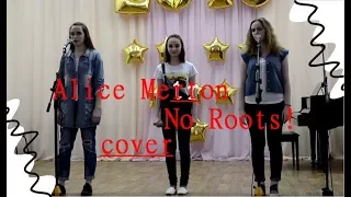 Alice Merton - No roots! (cover)