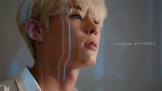 [Sound-BIN] '정국(Jung Kook) - Still With You' Cover by 윤서빈 (Yoon Seobin)