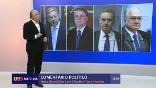 Bolsonaro volta a defender voto impresso e assunto entra em debate na Câmara | SCC Meio-Dia