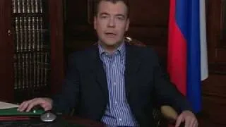 Видеоблог президента Д.Медведева.14.05.09.Part 14 - Video blog.